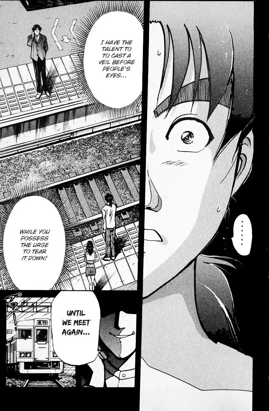 Kindaichi Shounen no Jikenbo Chapter 219 24